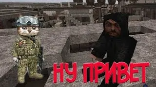 STALCRAFT/ да,  я рак.