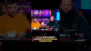 Анатолий Сульянов назвал сумму за бой с Регбистом👊