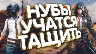 2034/2100 БОТЫ НА 7 КАРТЕ| ИЩЕМ ЗОЛОТО В МЕТРО РОЯЛЬ