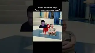 12 марта 2024 г.