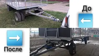 Закончили реконструкцию прицепа для перевозки пчел