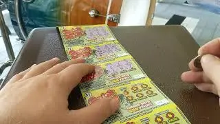 ARKANSAS LOTTERY SCRATCH QUICK 50 - $1 STACK - PT. 1