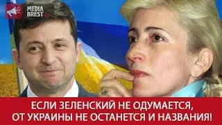 Предсказание лидера СССР об Украине