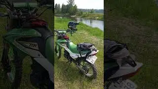 IRBIS TTR250