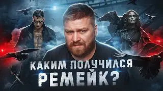 🎥 Стоит ли смотреть фильм 