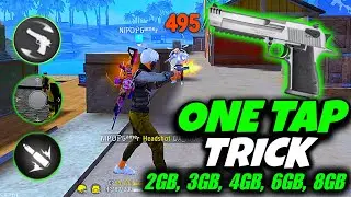 Desert Eagle Auto Headshot Trick 2024 Sensitivity | 2gb, 4gb, 6gb Ram Headshot Sensitivity Setting