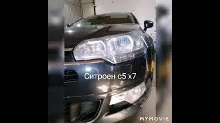 Ситроен с5(7),не работают передние электро стекло подъёмники. Моторчик гудит, а стекло не двигается