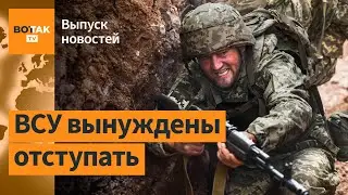 ❗ Россия захватывает Нью-Йорк и Торецк. В Беларуси приговорили немца к казни / Выпуск новостей