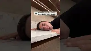 Хотел подарить айфон, но выбрал кухню 