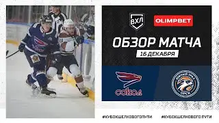 ❗ «Южный Урал» отыгрался с 0:2, но «Сокол» одержал 4-ю победу подряд