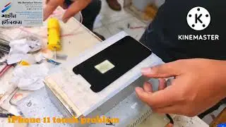 আইফোন গ্লাস পরিবর্তন /iPhone 11 touch remove and replace