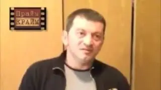 вор в законе Гоча Джинчарадзе