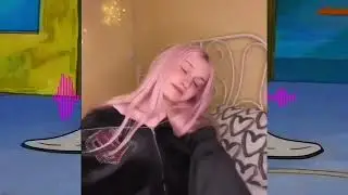 что это за тяги