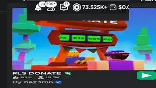 PLS DONATE ROBUX GIVEAWAY (ROBLOX)