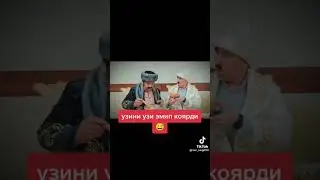 OTASH KABANDAN YANGI VIDEO 