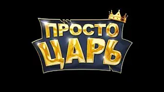 Нежить Dragon Champions. Ответы на вопросы.