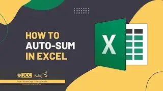 How to Auto Sum in Excel | Jan Composing Centre