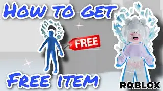 [FREE ITEM] สอนรับของฟรี ออร่าน้ำแข็ง NHL Icy Glow Aura แมพ NHL Blast