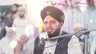 Jiska Shohar Raji usse Allah ﷻ Raji | Bayan Peer Muhammad Ajmal Raza Qadri Sahab