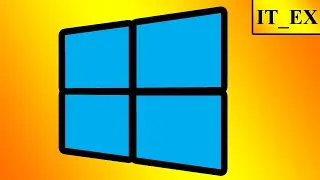 Как обновиться до Windows 10 2004