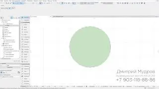 Archicad Штриховка в форме окружности