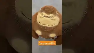 антистресс игрушки эластичная горилла/GOGOSTORE
