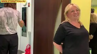 КАК УБРАТЬ БОЛИ, СТРАХИ И СОМНЕНИЯ САМОСТОЯТЕЛЬНО? ФИЗИОПРАКТИКА ОНЛАЙН И ЧУДЕСА В СТОПАПТЕКЕ - 7