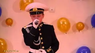 Кадеты поют.13-й межкорпусной фестиваль в Красноярском крае 