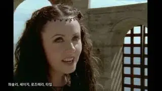 사라 브라이트만 Sarah Brightman_ Scarborough Fair 스카버러 페어