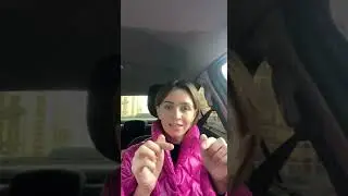 ПОЧЕМУ я НЕ ИНТЕРЕСНА мужчинам????