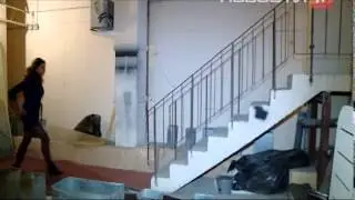 Новый поворот в 