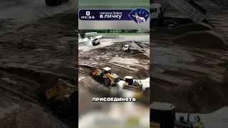 Спасают тонущего на экскаваторе 😮🔥🚜