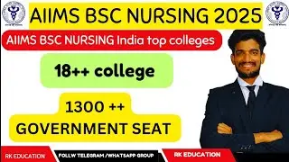 INDIA TOP AIIMS BSC NURSING COLLEGE 😍 1300++ seat AIIMS BSC NURSING TOP COLLEGE 🥳🤩