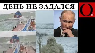 2 российских танкера 