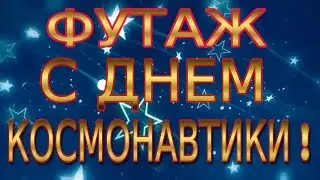 ★► 