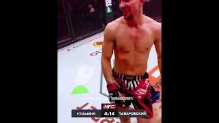 Красивое удушение на HFC MMA