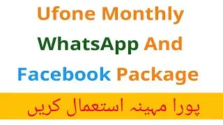 Ufone whatsapp and facebook package monthly | Ufone social Peakage