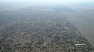 Крым, село Шелковичное, Сакский р-н, вид с квадрокоптера.
