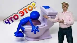 Полезные советы на Новый Год.   Забавный прикол который пригодится!