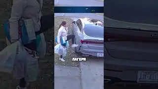 ГИБКАЯ ДЕВУШКА