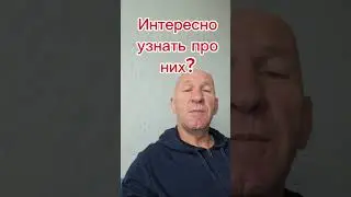 Инструменты для бизнеса. Сколько можно заработать.