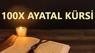 Ayat Kursi 100x