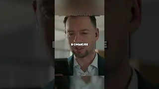 Призналась парню в тиндере, что муж изменяет, а это оказался муж 
