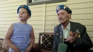 День ВДВ 2020  Белореченск  ВДВ 90 лет!