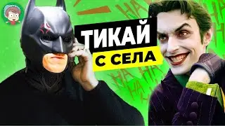 ТОП 10 ЗЛОДЕЕВ ИГР КОТОРЫХ НЕ ТЕРПИТСЯ ПРИКОНЧИТЬ!