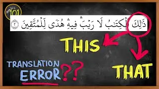 If Quran is ONLY 