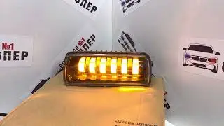 Надфарники НИВА Salman Ближний/Дальний