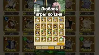 Тени Пика | Фракция ветер даёт топ персонажей | Вершина Ниндо 