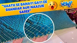 HATHO SE BANAI GAYI NAAZUK SAREEYA | 