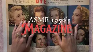 ASMR For Charity 🗞️👗 Vintage 50's Magazine Flip Through